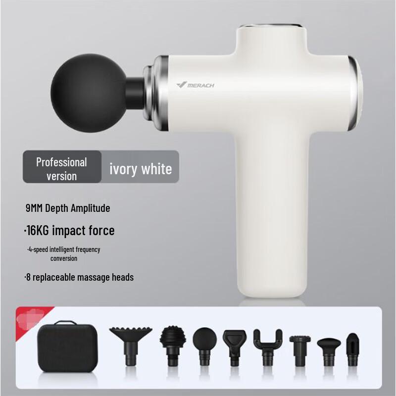 

Merach 9D Mini Massage Gun