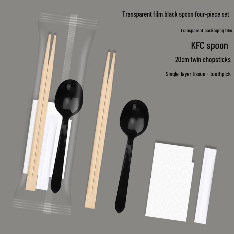 ZISIZ Disposable Bamboo Chopsticks Cutlery Set