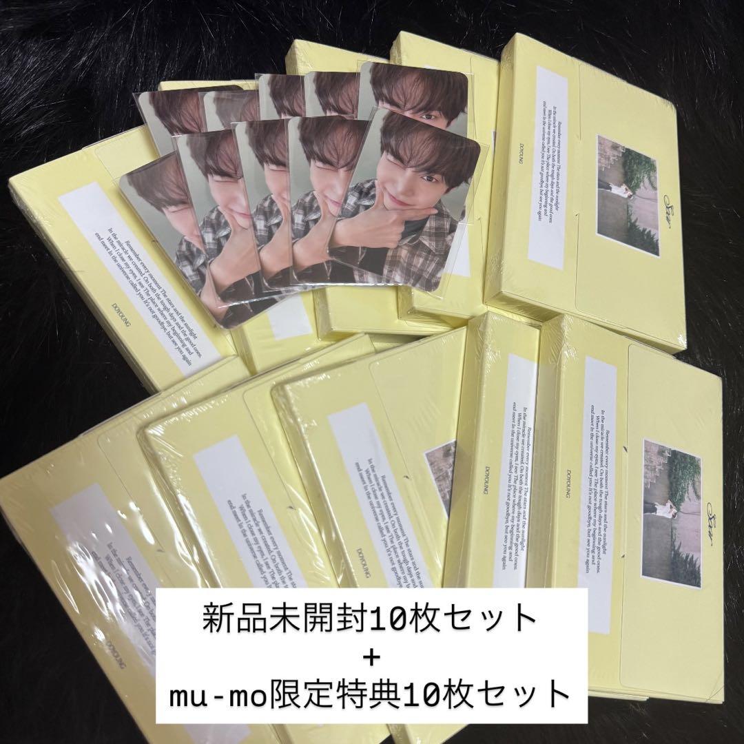 

[USED] NCT Doyoung Soar Imprinted Memory ver. Set