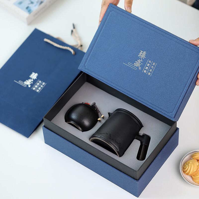 Chaxun Ceramic Office Tea Mug Gift Set