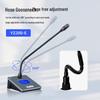 Weishu YZ200 Wired Conference System Delegate Microphone (CN version)
