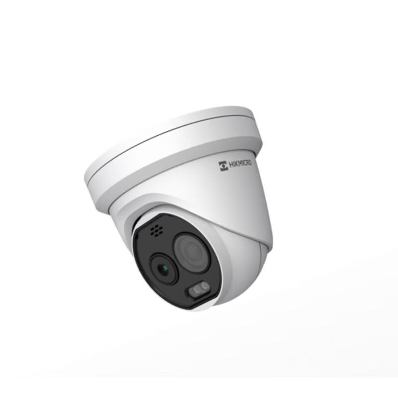 Hikmicro Dual-Spectrum Thermal Imaging Dome Camera CN plug (adapter included)