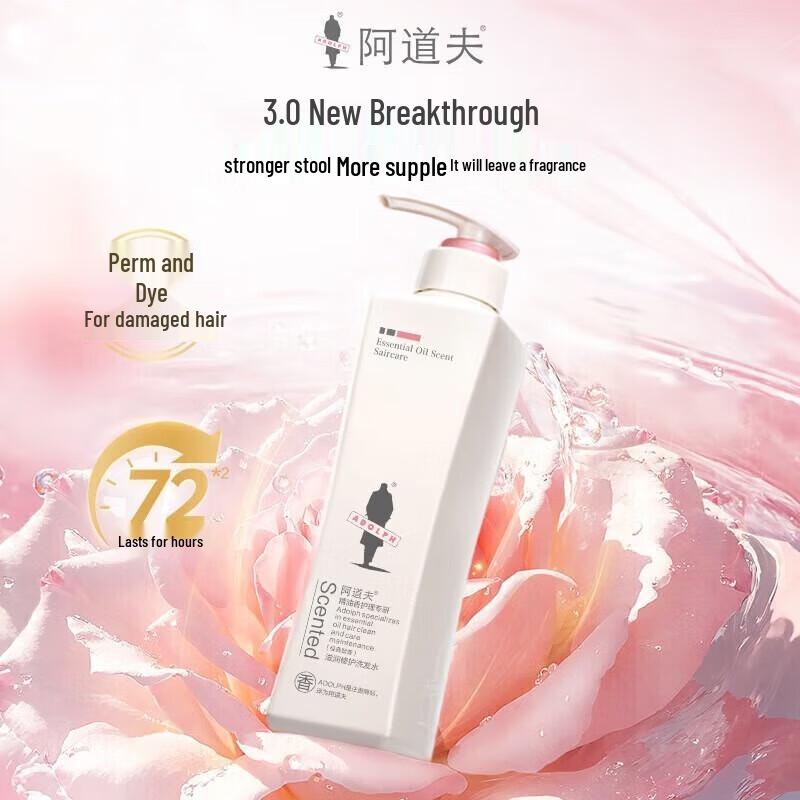 Adolph Anti-Dandruff Shampoo & Conditioner Set