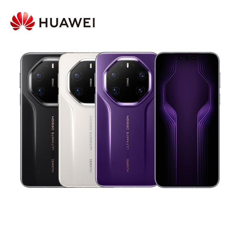 Huawei Mate 80 RS Ultimate Master Smartphone (CN Version)