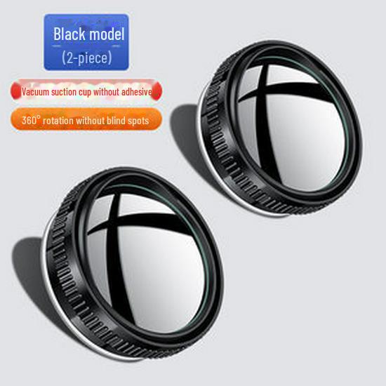 360° Rotating HD Blind Spot Mirror with Suction Cup