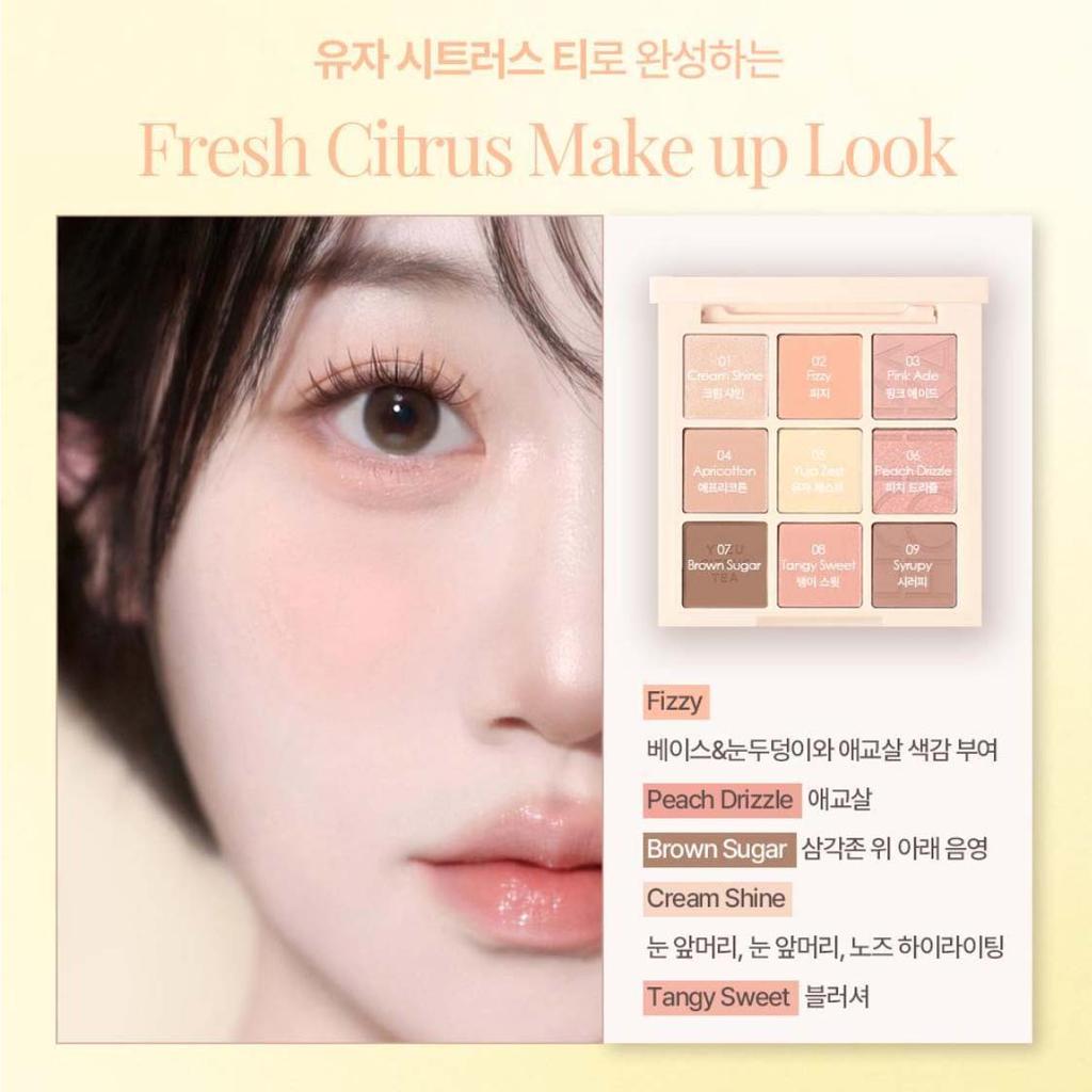 HOLIKA HOLIKA My Fave Mood Eye Palette Yuzu Citrus Tea 7.9g Korean Warm Citrus Eyeshadow Palette