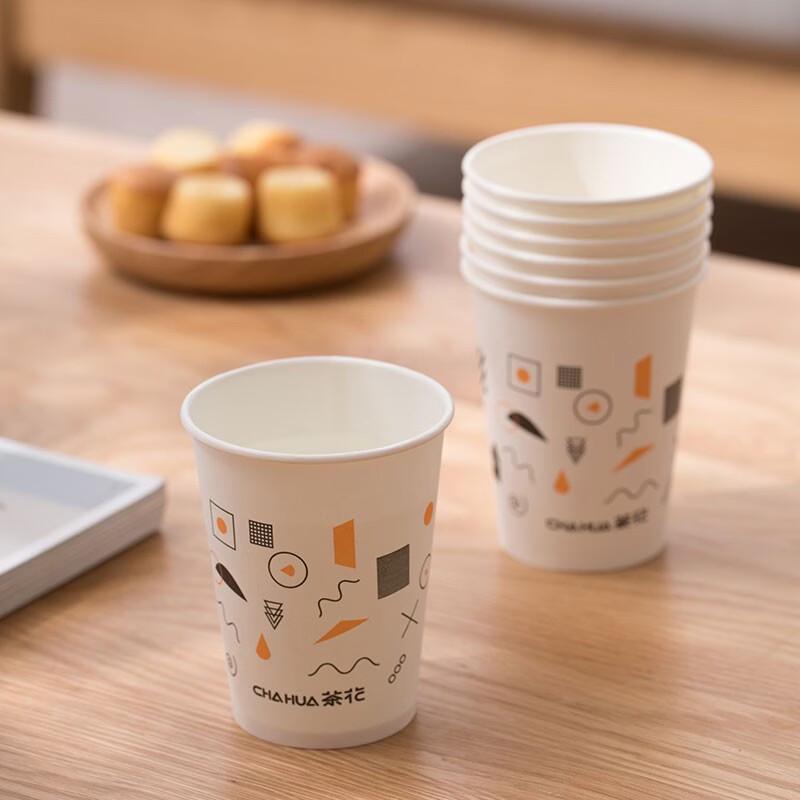 CHAHUA Disposable Paper Cups
