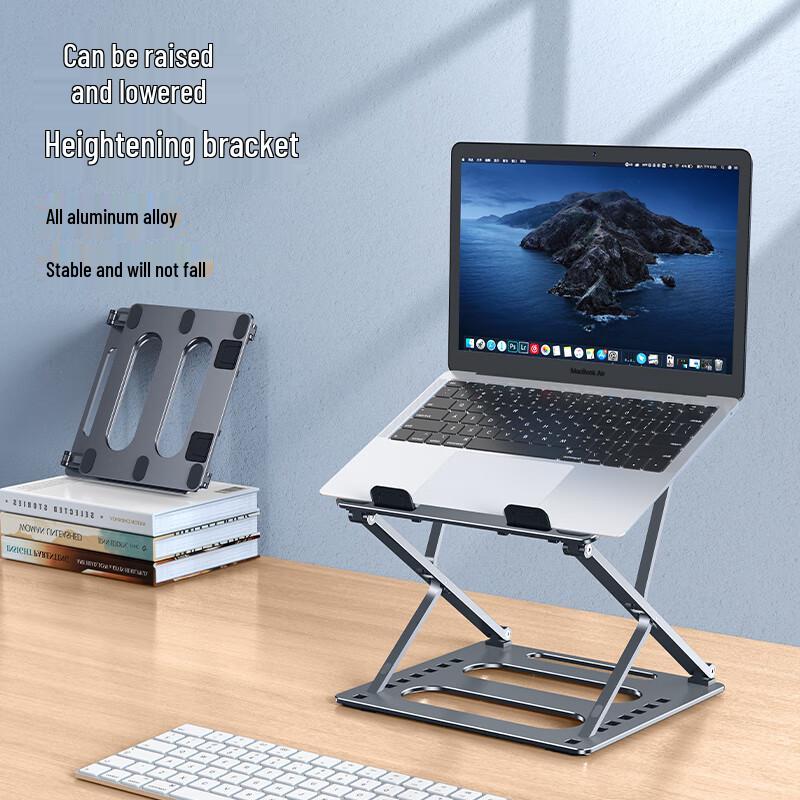 

PaiFan Adjustable Aluminum Laptop Stand