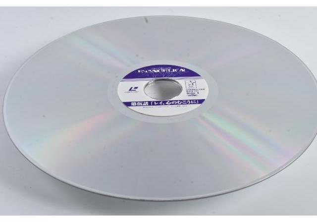 Used Neon Genesis Evangelion Genesis 0:3 LaserDisc NTSC Japan