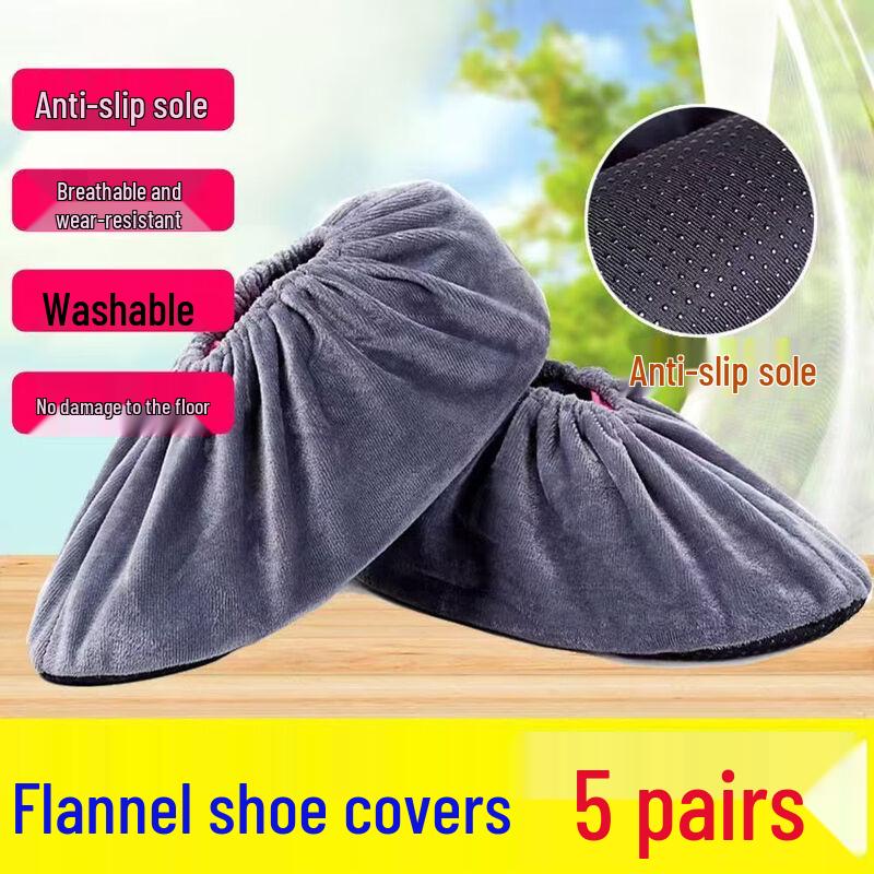 Reusable Velvet Shoe Covers