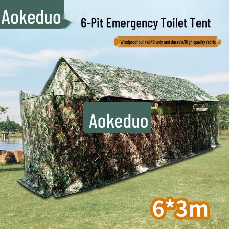 

Aokedu Outdoor Field Toilet Tent