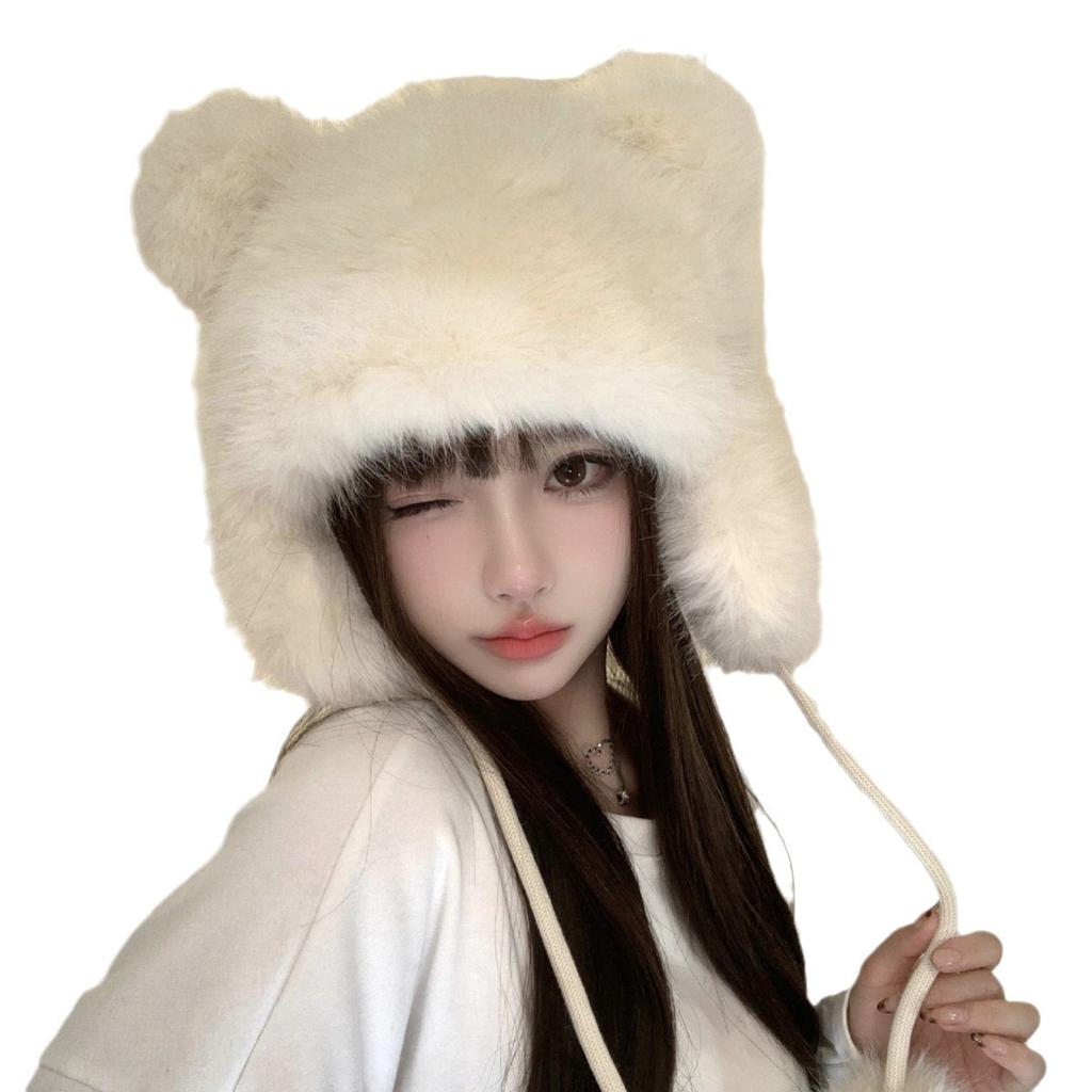 Cute Bear Ears Plush Hat Women'S Winter Warm Versatile Pullover Hat Fleece Windproof Ear Protection Lei Feng Hat