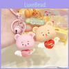 Adorable Original Cream Bear Heart Pull Keychain Unique Cute Resin Accessory Gift