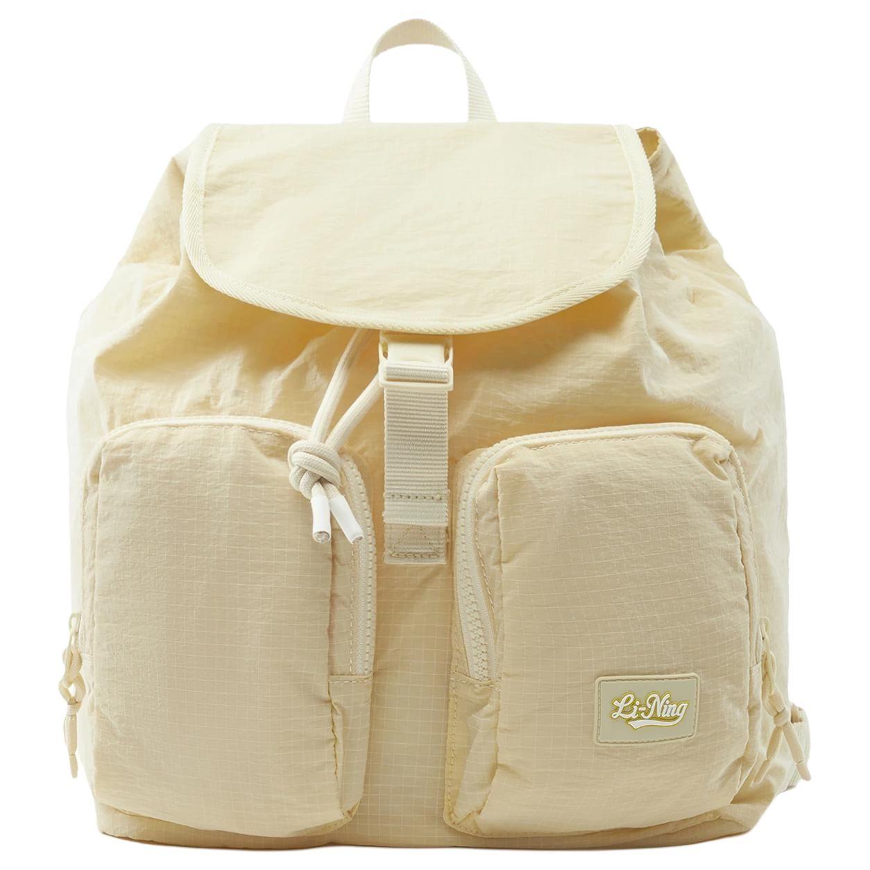 Li Ning Fitness Series 14.4L Casual Fashion Nylon Backpack Unisex Backpack Gelatin-Yellow ABSU221-2 Creamy Yellow