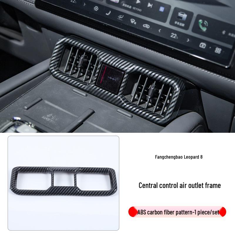 BYD Fangchengbao 8 Center Console Air Vent Interior/Exterior Modification Accessories
