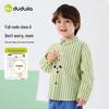 100% Cotton Dudu Family Kids' Spring Shirt - New Arrival for Boys & Babies