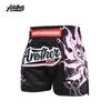 Anotherboxer Lightweight Boxing Shorts Men Women Martial Arts Training Fitness