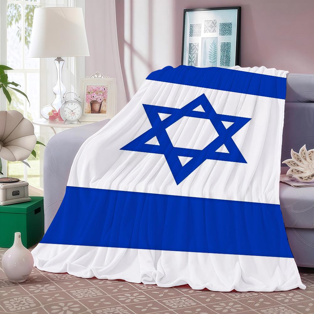 Nation flag I Israel Blanket For Sofa Office Bed Plane Travel Sleep Read Relax Camping Soft And Warm