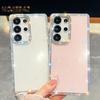Suitable for Samsung S25ultra Mobile Phone Case Flash Powder S24 S23ultra Diamond set A55A56A26A35
