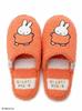 Gelato Pique DickBruna Baby Moco Room Shoes PWGS244516 ORG Free Size