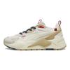 Puma RS-X Efekt Expeditions Men Sneakers Cream Alpine-Snow Vapor-Grey 395937-02