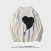 Unisex Trendy Autumn/Winter Handmade Loose Fit Love Sweater - Round Neck, Casual Style for Couples