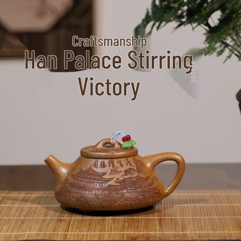 Handmade Yixing Zisha Dragon Bone Gold Sand Tea Set by Renowned Artist - Han Palace Design 300cc