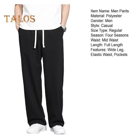 Herre Cargobukser Snøring Elastisk midje Ensfarget Tynne lommer Løse Rette Brede bein Sportbukser Daglig slitasje Uformelle bukser