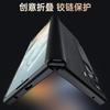 Premium Genuine Leather Flip Case Honor Magic Vs3 With Built-in Kickstand Magnetic Full Protection Screen Protector
