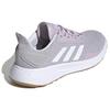 Adidas Duramo 9 'Purple White' Women's EE8351