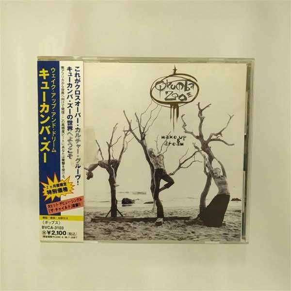 

CD QKUMBA ZOO - Проснись и мечтай BVCA3103,078221 Arista 1996 Япония ОбиТанцевальная и Электронная Музыка Б/У