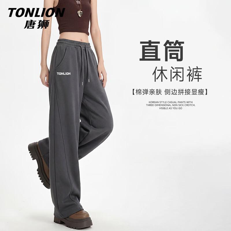 

TonLion Women s Straight-Leg Casual Sweatpants L