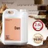 STARCHANGE Plant Extract Gentle Hand Soap