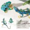 [Authentic] Tokyo Ginza PICALS Jewel Series (Jewel Frog Blue Green)