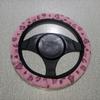 Warm&Cozy Car Steer Wheel Protector Leopard Heart Print Winter Teering Wheel Cover  Women Men