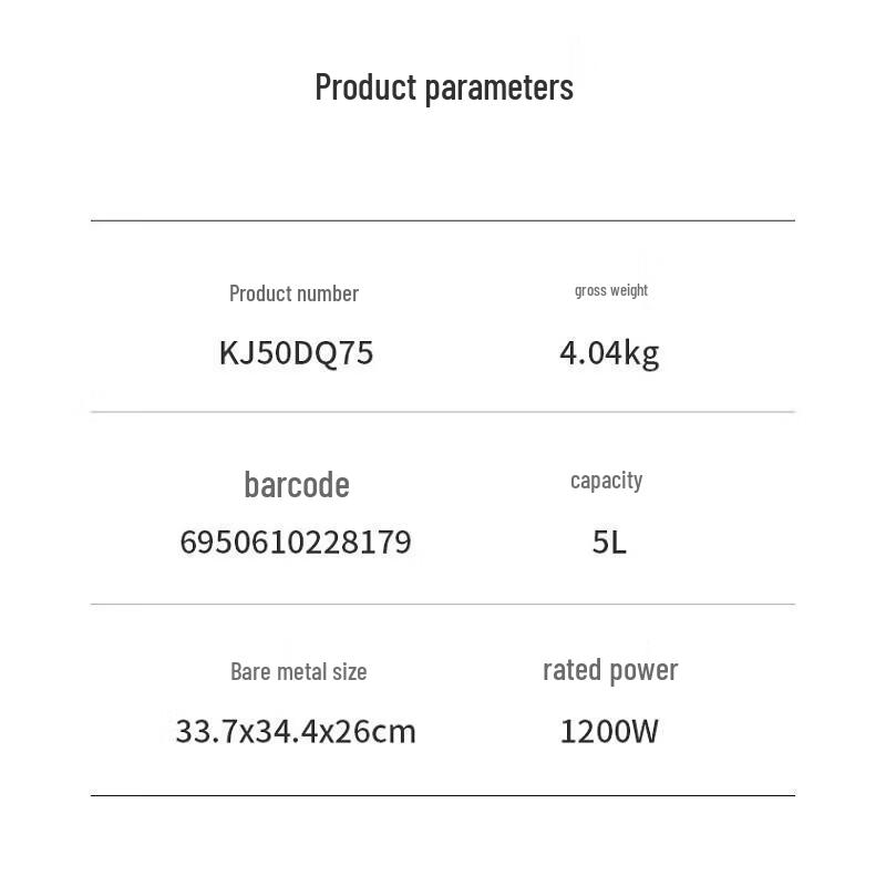 SUPOR ZMD Series 5L Air Fryer