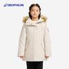 Decathlon Kids' Warm Insulated Parka Jacket