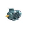 Qianghe Three-Phase Asynchronous Electric Motor