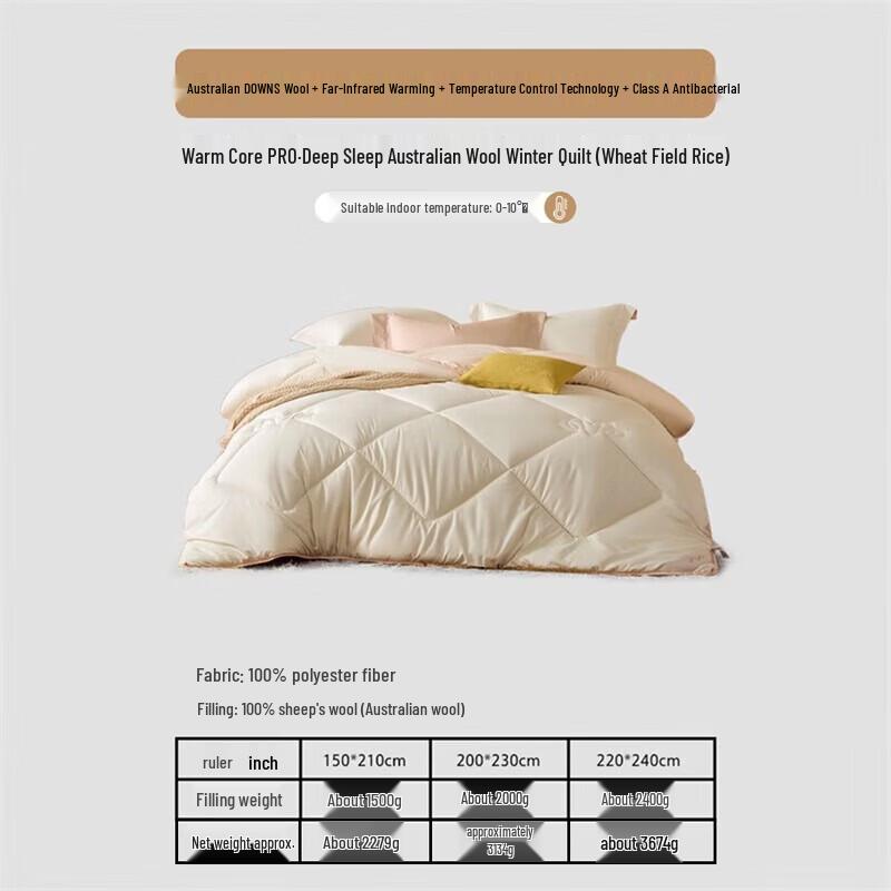 Mercury Home Textiles Deep Sleep Australian Wool Winter Quilt