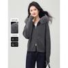 Women's Faux Fur Collar Knitted Cardigan