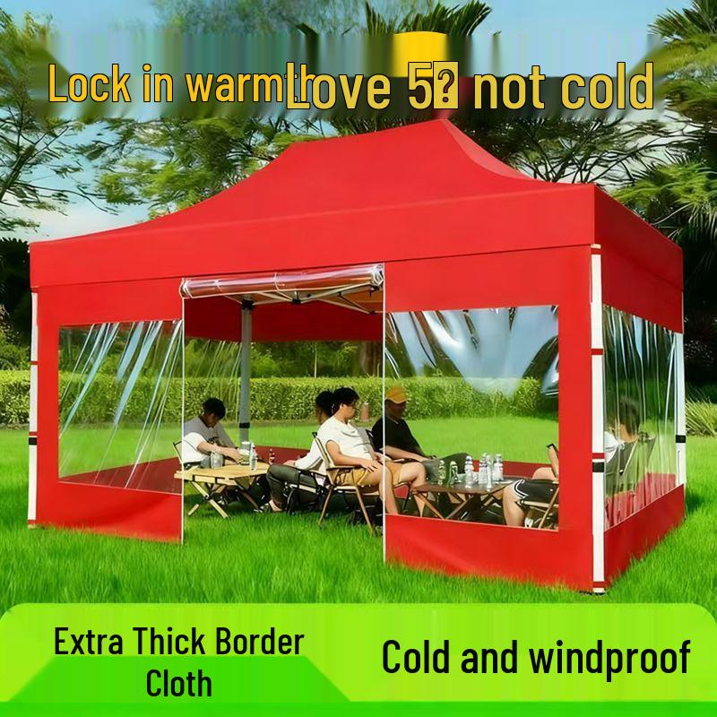 Thickened Outdoor Umbrella Tent Cloth - Windproof and Waterproof Surround for Four-Legged Umbrella