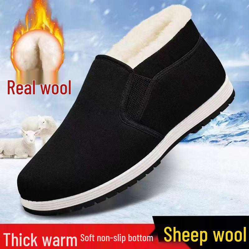 High-Top Fleece-Lined Winter Slip-On Shoes - Warm, Comfortable, and Cold-Proof.