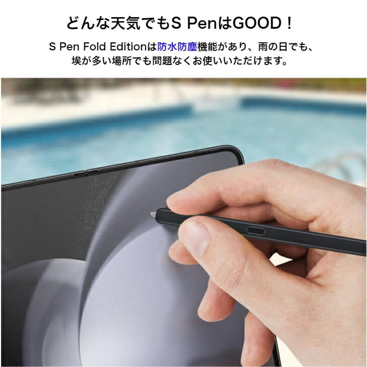 Genuine Samsung Galaxy Z Fold 5 S Pen with Storage S Pen Fold Edition Genuine Overseas Smartphone Cleaner Set 6/Fold Holder, EJ-PF946, Product,