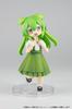 PM Office A Plafia Ojousama 104mm plastic assembly PP244 Zundamon, approx. tall, 1/12 scale, pre-colored model, kit,