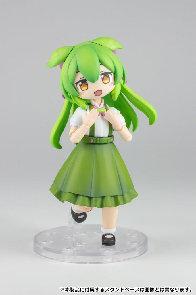 PM Office A Plafia Ojousama 104mm plastic assembly PP244 Zundamon, approx. tall, 1/12 scale, pre-colored model, kit,