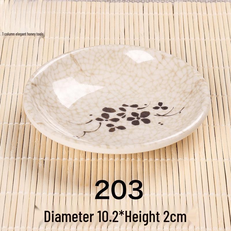 Lantuan Melamine Dipping Dish