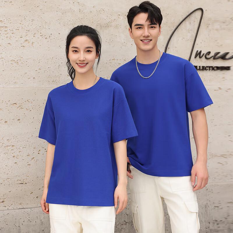 Troloman Unisex Drop Shoulder T-Shirt XL