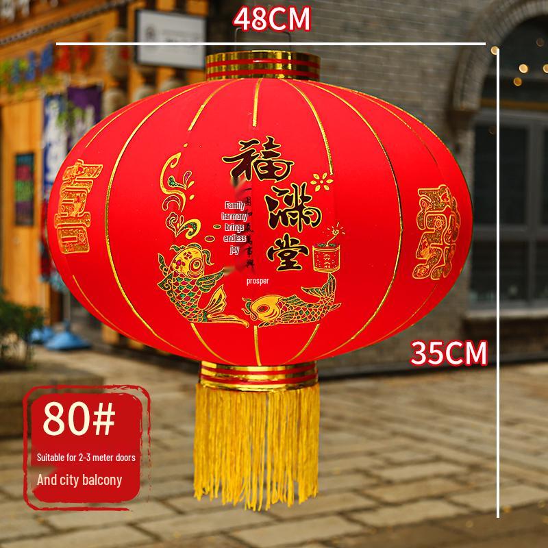 New Year Red Lantern: Waterproof Hanging Ornament for Spring Festival & Housewarming Decor