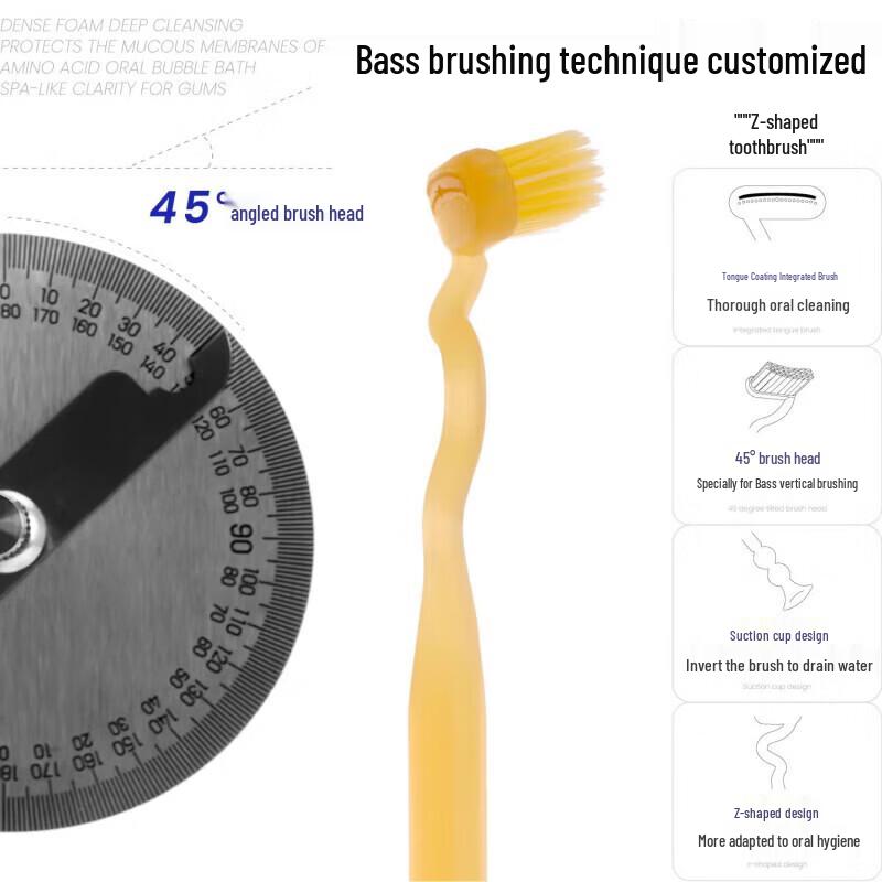 Baixi Z-Head Soft Bristle Toothbrush