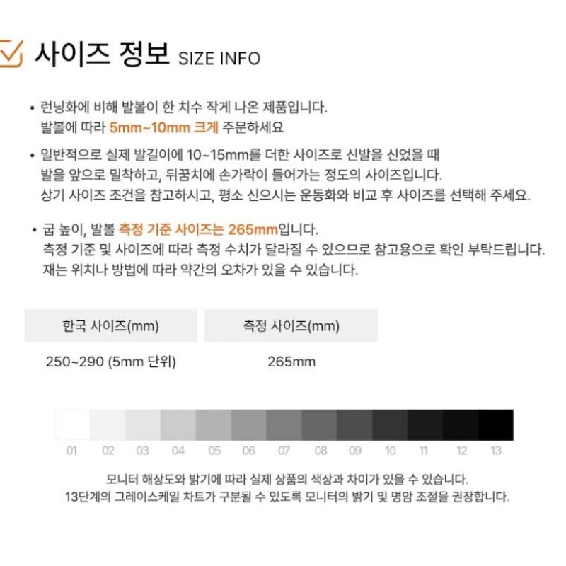 Puma Fußballschuhe Future 7 Play Fg Ag